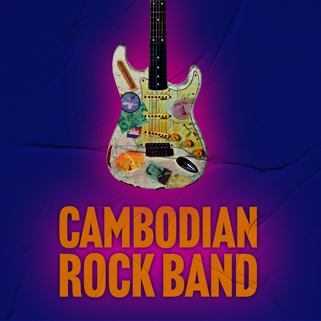 Cambodian Rock Band ACT Contemporary Theatre