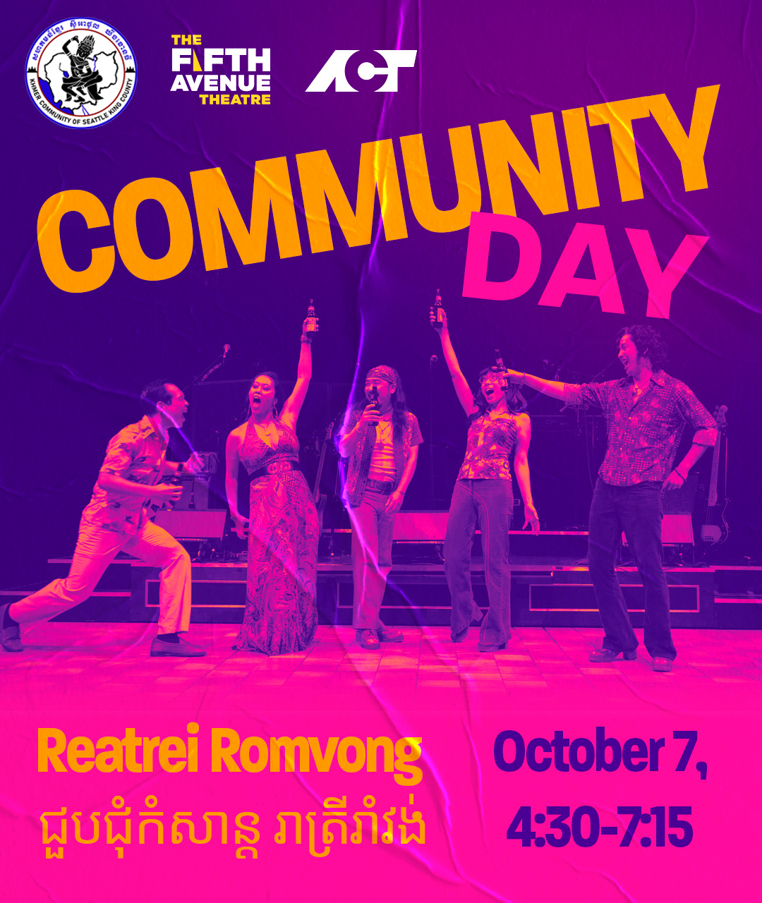 Community Days ACT Theatre